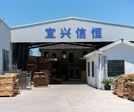 免熏蒸托盤廠家門頭