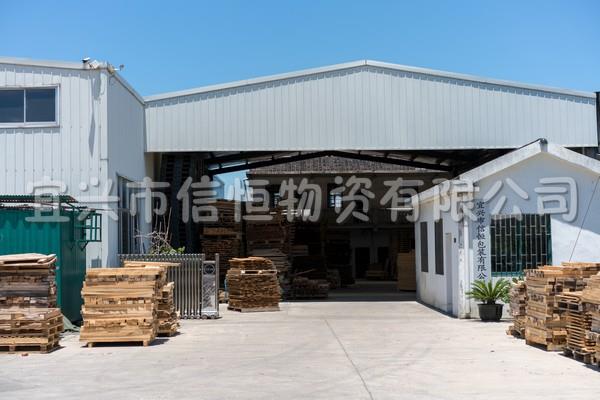 膠合板托盤公司